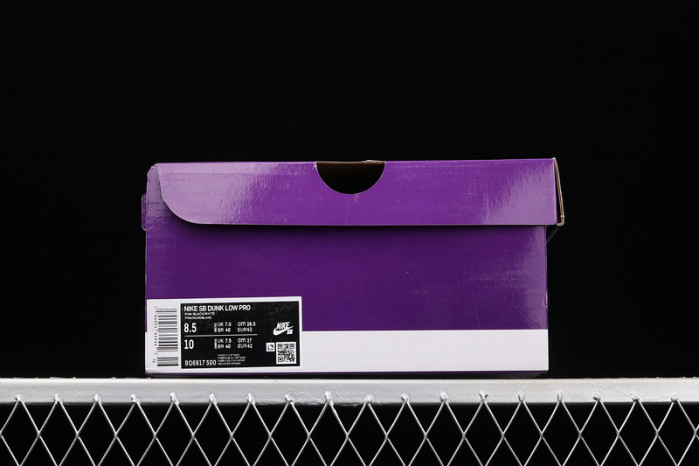 nike sb dunk low court purple bq6817-500