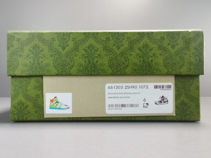 gui basket trainer sneaker 083001