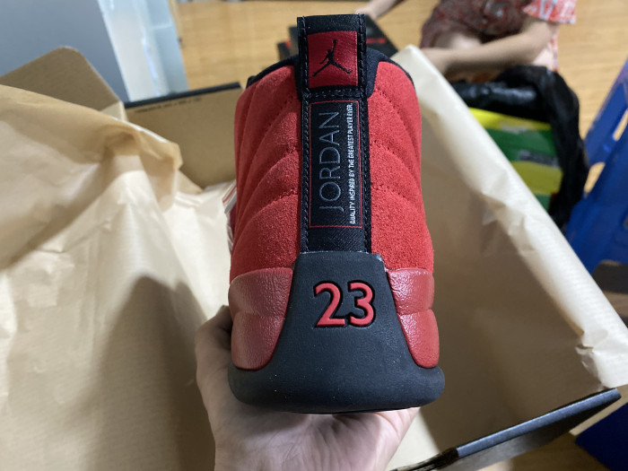 air jordan 12 retro 
