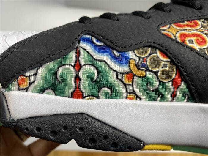 air jordan 7 retro greater china cw2805-160