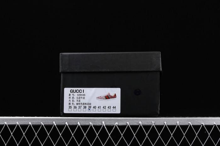 gi ace embroidered low-top sneaker h903p106