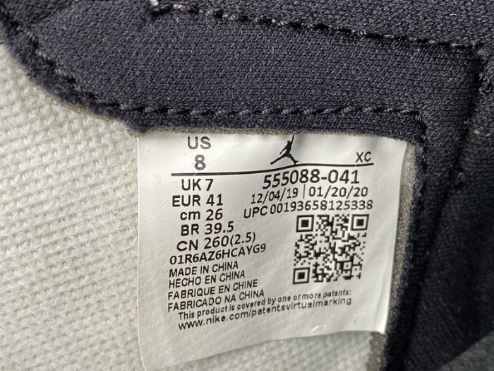 air jordan 1 retro high black game royal - 555088-041‎