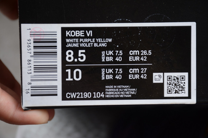 kobe vi white/purple/yellow cw2190-104