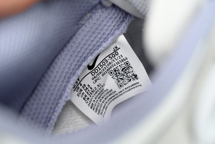 nike dunk low purple island lnterstellar dd1503-500